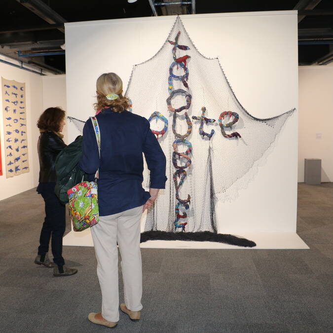 Corps de corde : exposition d'art contemporain à la Corderie Royale, Rochefort Océan  